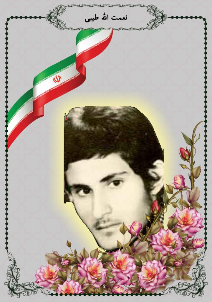 فاقد تصویر